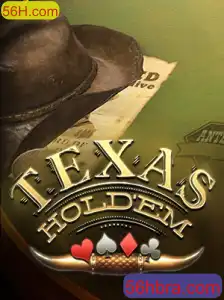 Texas Hold'em: A Emoção do Poker Online e a Influência do 56H.com